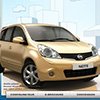 Client : Nissan | Modélisation des véhicules en 3D pour la communication Web | Agence : Digitas France