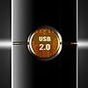 Sony USB Key 2.0<br>Agency : Carlin Group