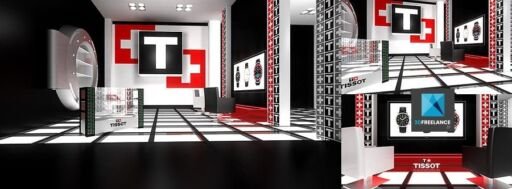 Perspectives 3D d'un corner shop pour Tissot