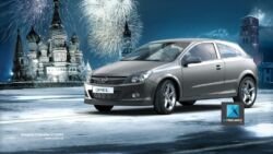 Création d'une affiche en images de synthèse